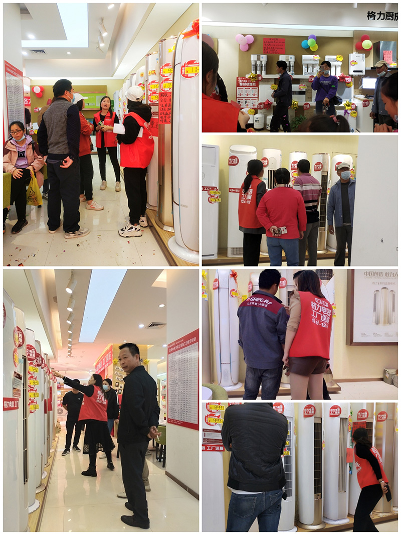 欽州中億感謝有你！#格力電器工廠(chǎng)巡展第5季# 完美收官
